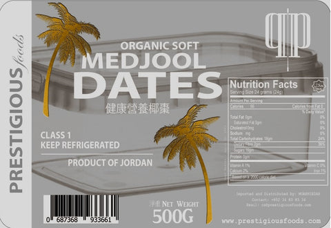 Super soft Organic Medjool Dates from Jordan