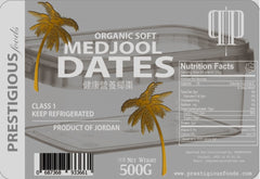 Super soft Medjool Dates from Jordan