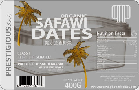 Safawi Dates - An chocolate alternative